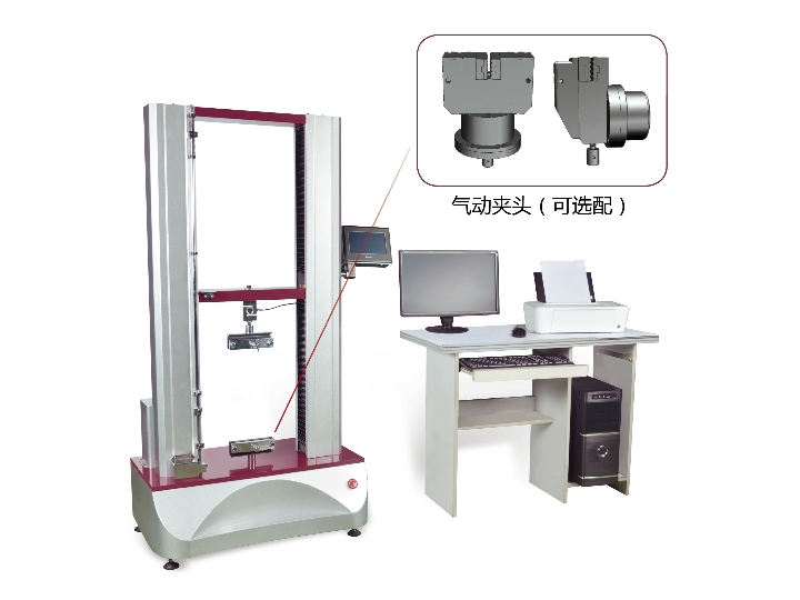 YG026型织物强力机（气动织物夹具）